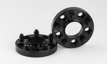Load image into Gallery viewer, Land Rover Discovery wheel spacers 04 On Series 3 4 5 72.6 25 mm