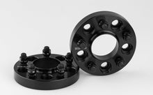 Load image into Gallery viewer, Range Rover Sport wheel spacers 72.6 25 mm